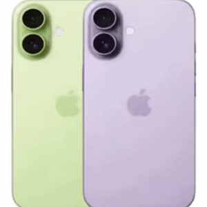 iPhone 17