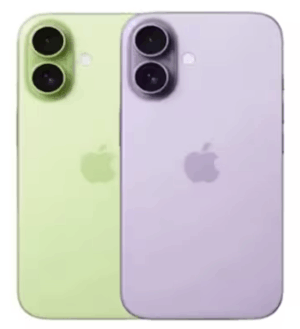 Screenshot 2025-09-11 8.50.47 PM